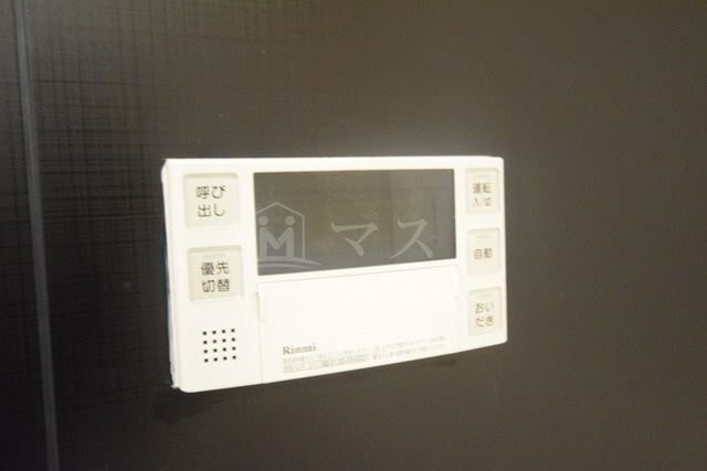 サンフォリア大手前の設備