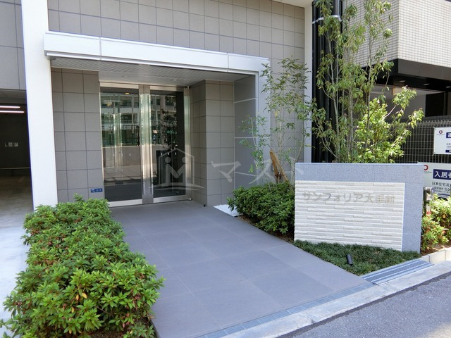 サンフォリア大手前のロビー