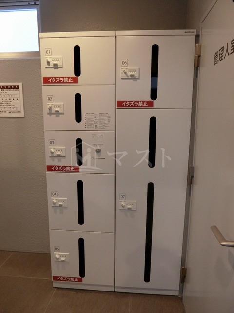 サンフォリア大手前のその他