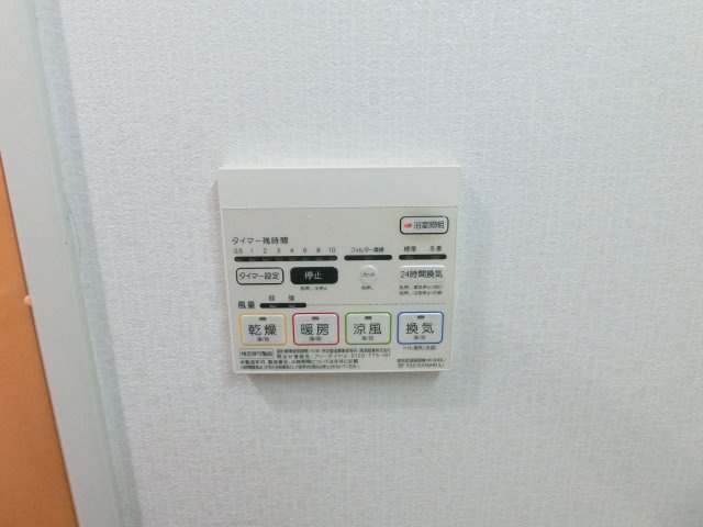 【設備】 | ル・シエル天王寺
