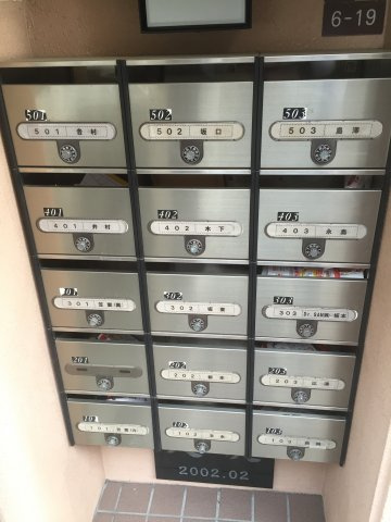 【その他共用部分】 | ラルーチェ逢阪