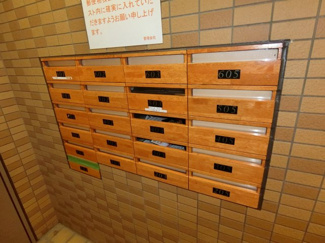 【その他共用部分】