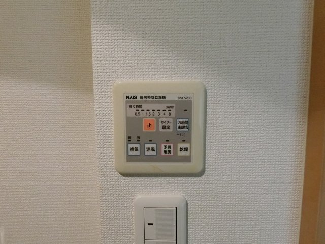 【設備】 | ラシーヌ天王寺