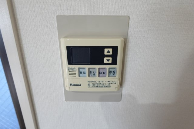【その他】 | プロスピリティ四天王寺