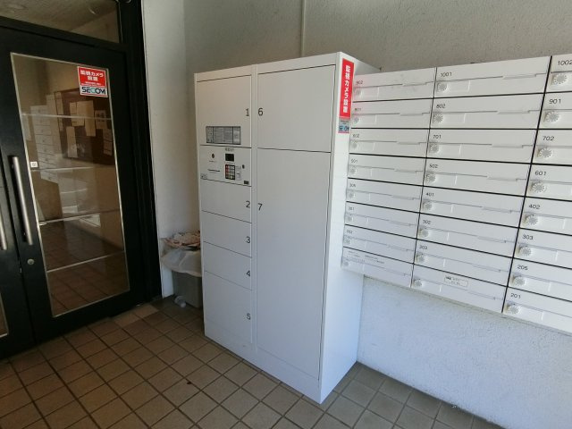 【その他共用部分】 | レジデンスハイビレッジ