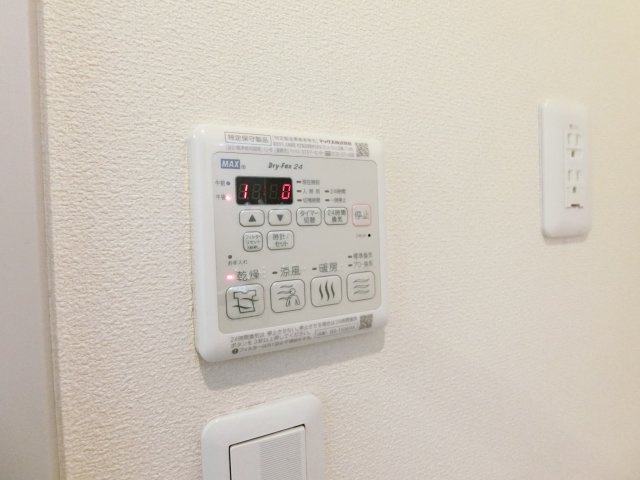 【設備】 | へーベルメゾン天王寺