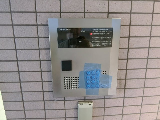 【セキュリティ】 | ブルージュ天王寺