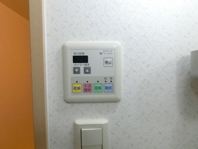 【設備】 | ラナップスクエア四天王寺