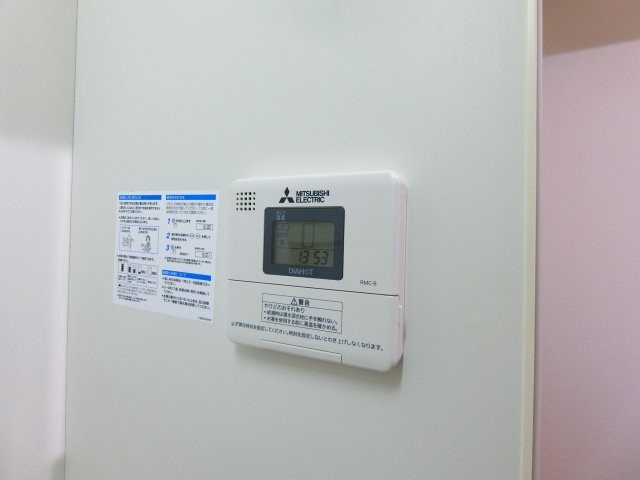 【設備】 | アヴェニール寺田町