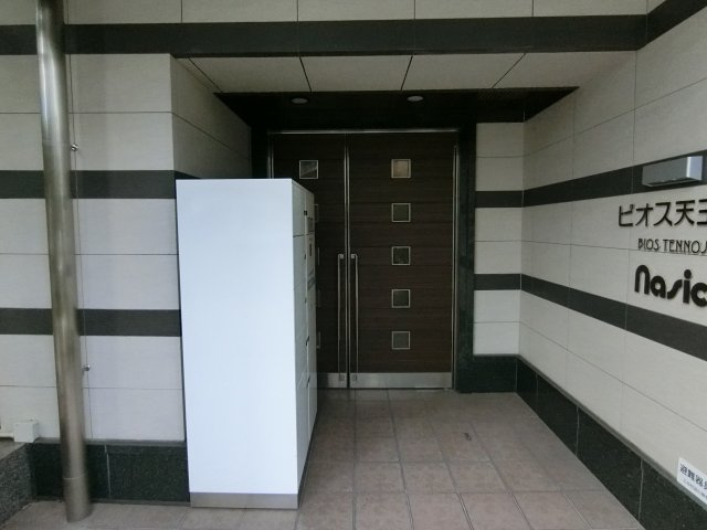 【エントランス】 | ビオス天王寺