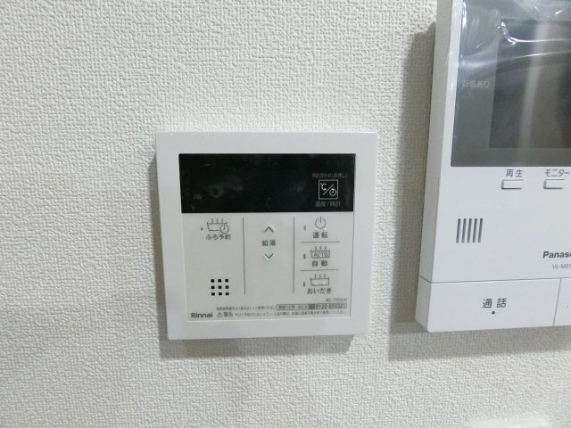 【設備】 | コスタ北河堀
