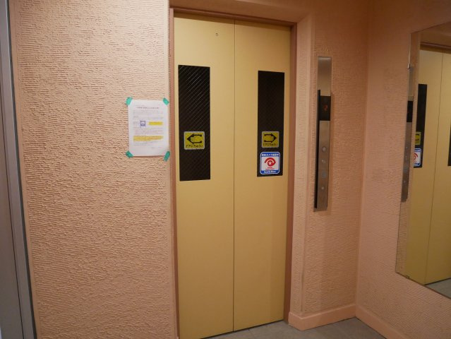 【その他共用部分】 | ノイエス大江四天王寺