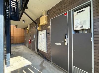 【その他】 | ブルーリッジⅡ