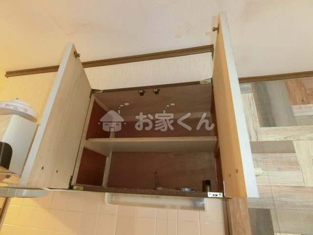 【収納】 | 綱崎マンション