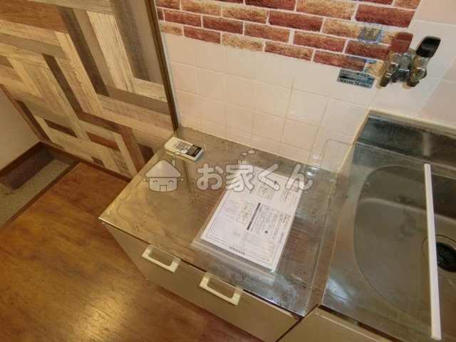 【設備】 | 綱崎マンション