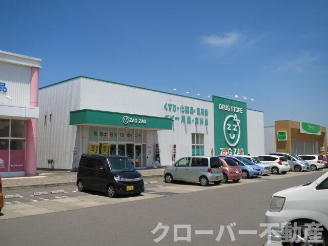 マリベール山北|ザグザグ丸亀バサラ店まで651m