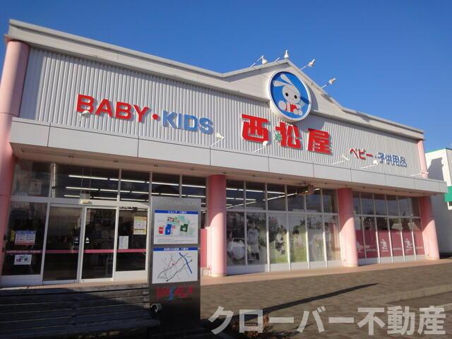 マリベール山北|西松屋丸亀バサラ店まで927m