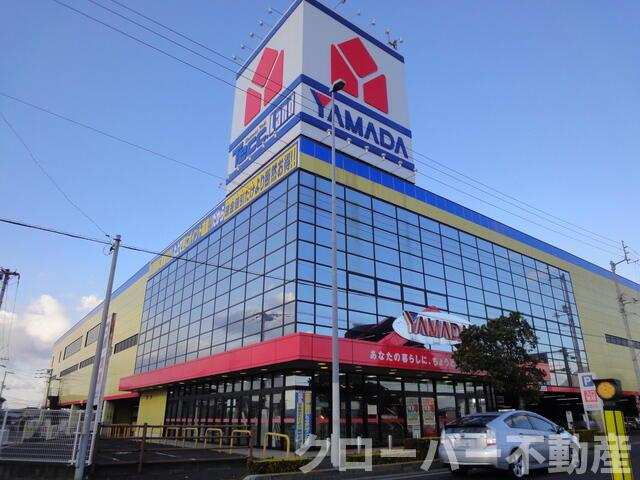 マリベール山北|ヤマダデンキテックラ…まで697m