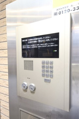 【セキュリティ】 | ウィスタリア京橋