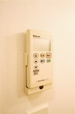 【設備】 | ウィスタリア京橋