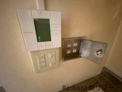 【設備】 | 夏見5店舗