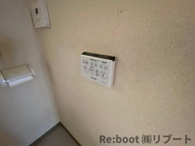 【設備】 | 夏見5店舗