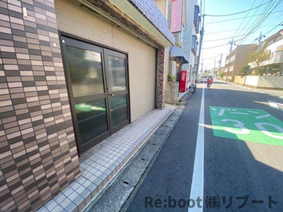 【その他共用部分】 | 夏見5店舗