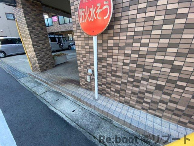 【その他共用部分】 | 夏見5店舗