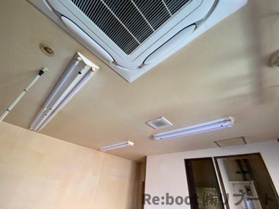 【その他】 | 夏見5店舗