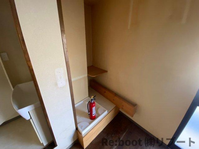 【その他】 | 夏見5店舗