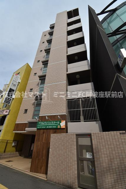 レクシア九条DUOカリーナ・カリーノ九条