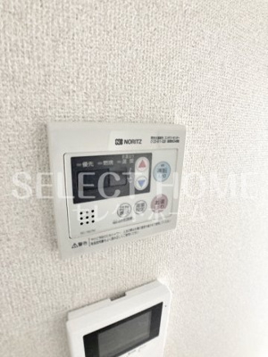 【設備】 | フレマリールのぞみＡ