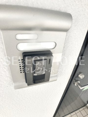 【セキュリティ】 | フレマリールのぞみＡ