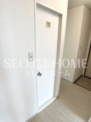 【トイレ】 | フレマリールのぞみＡ