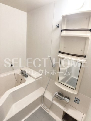 【浴室】 | フレマリールのぞみＡ