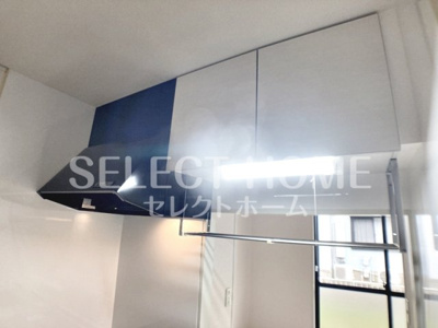 【キッチン】 | フレマリールのぞみＡ