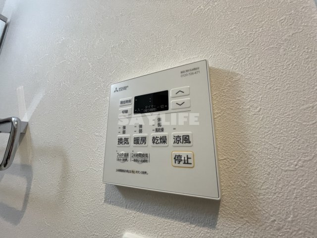 ESTONE HIGASHIOSAKAの設備