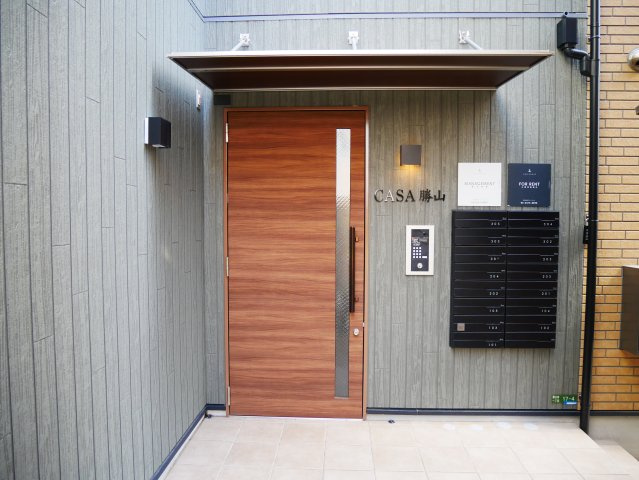 【エントランス】 | CASA勝山