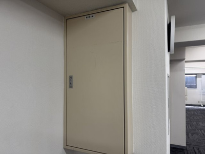 【その他】 | 豊強ビル