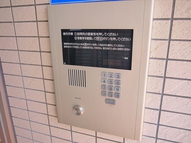 ヴァンセットモネのセキュリティ|オートロック付き