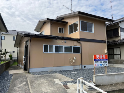 【外観】 | 鳥取市湖山町南３丁目中古戸建て