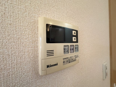 【設備】 | サニーコート