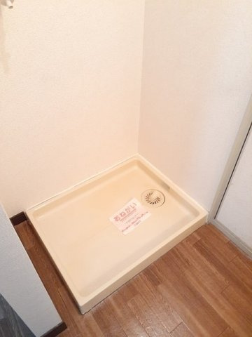 平國ハイツの洗面所
