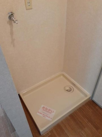 平國ハイツの洗面所