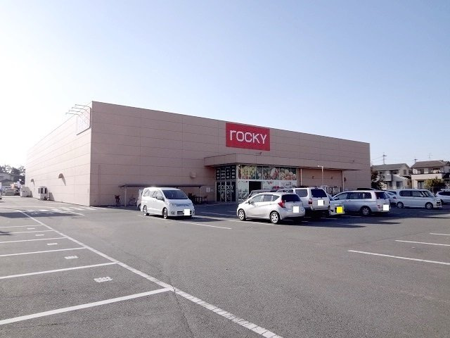 杉本ハイツの周辺|ロッキーまで1200m