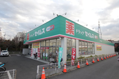 ドラッグストア