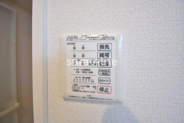 ルミエールのその他