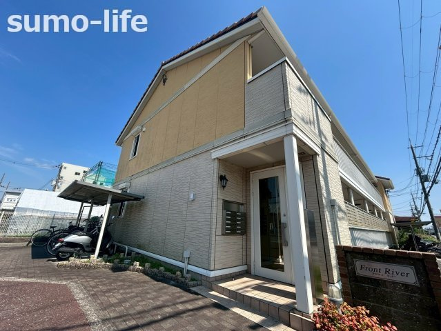 フロントリバー
