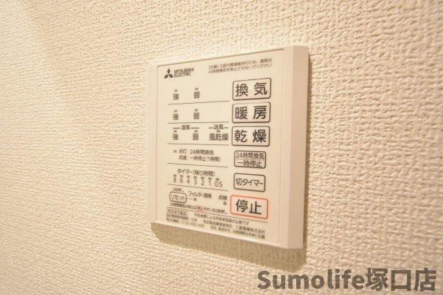 マハナの設備