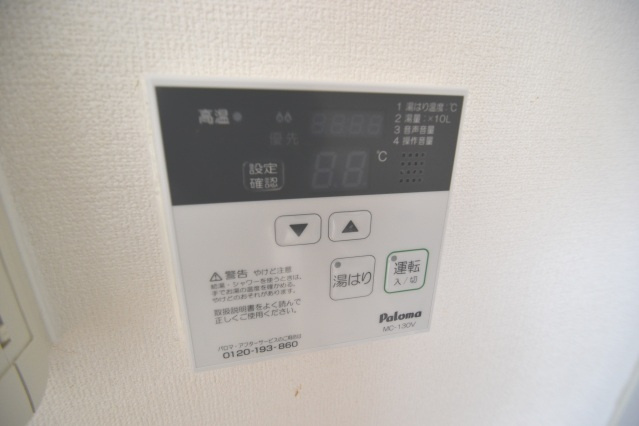 メルベーユ立花の設備